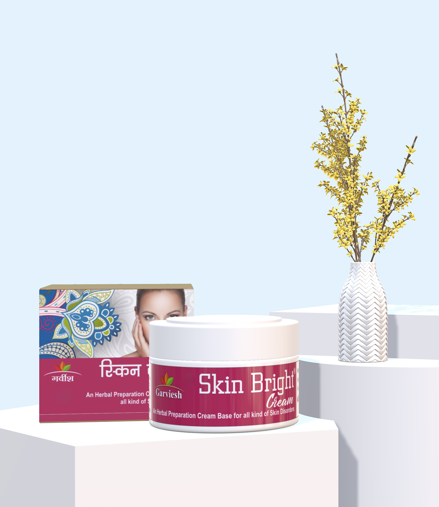 Skin Bright Cream